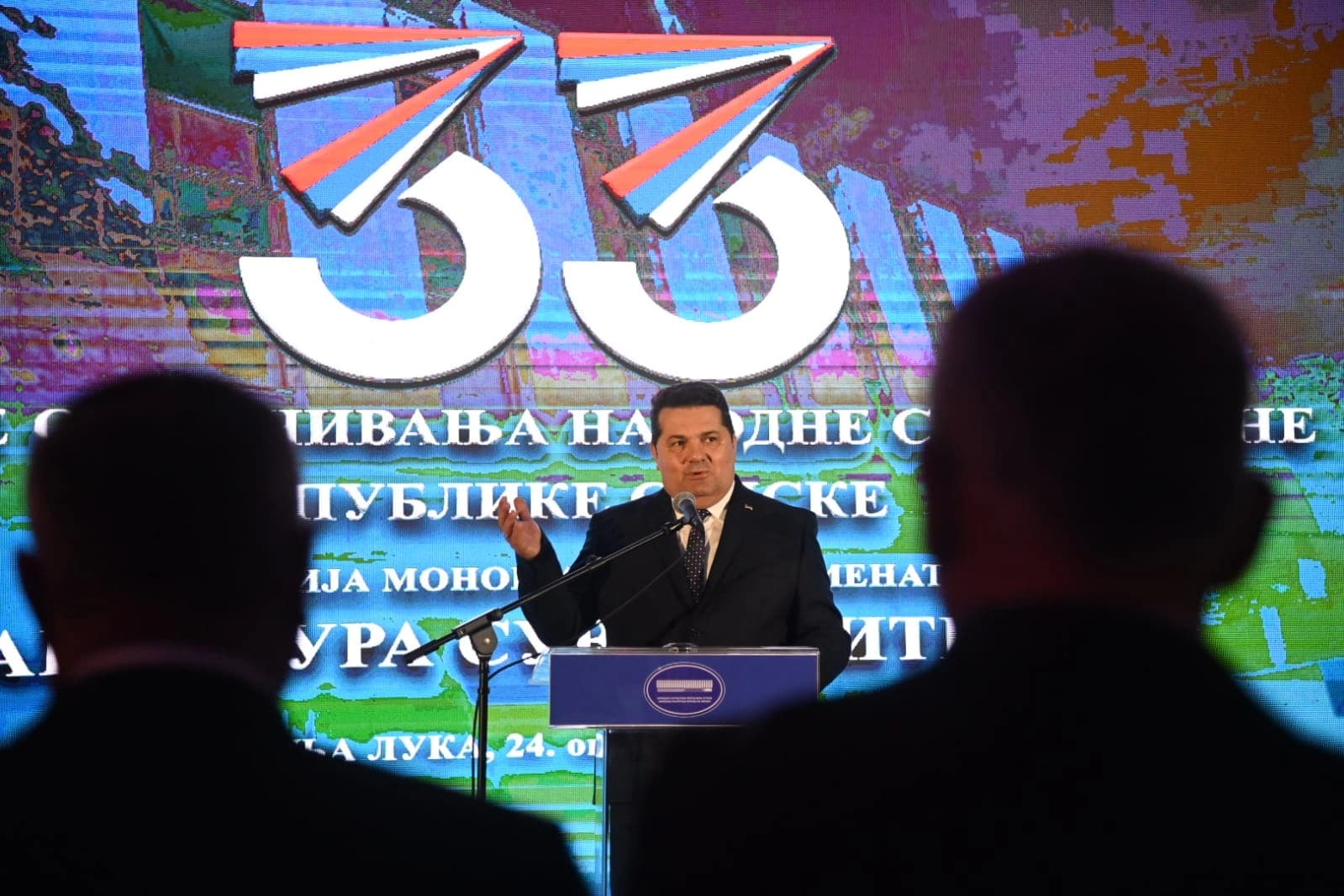 Stevandić: U Srpskoj je sve počelo 24. oktobra 1991.