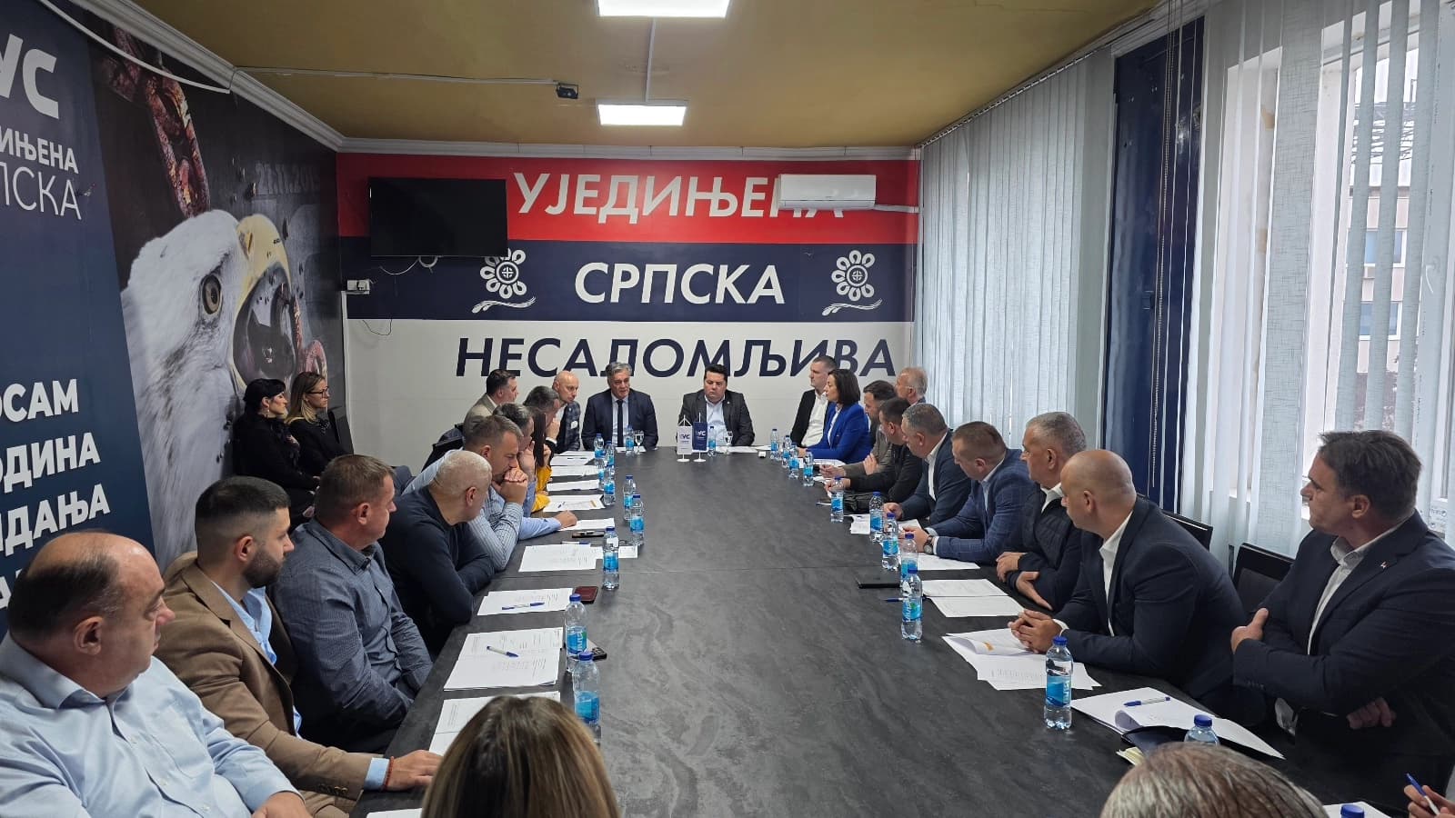 Stevandić: Ujedinjena Srpska daje punu podršku Siniši Karanu