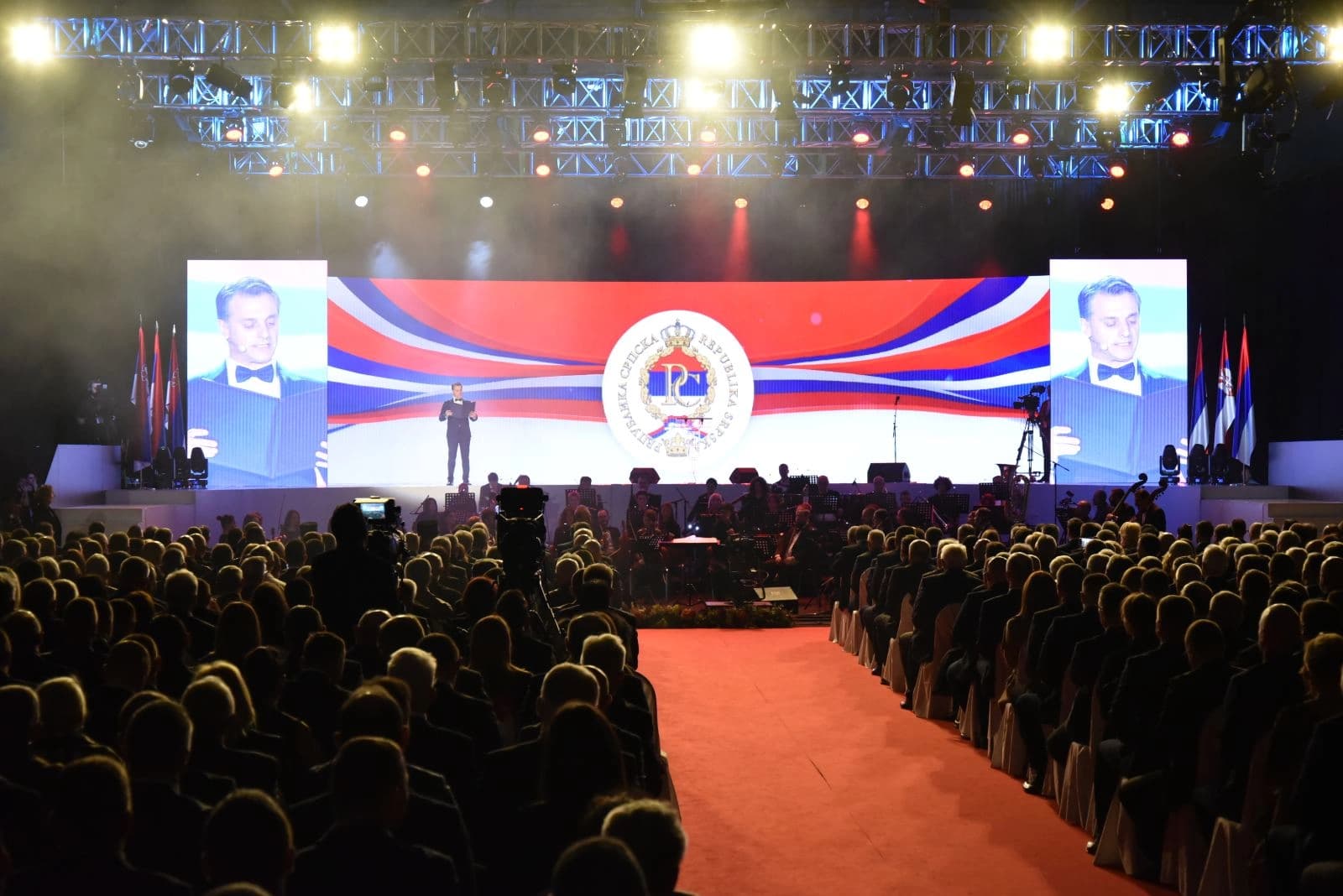 Svečana akademija povodom Dana Republike