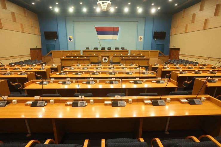 Tužilaštvo BiH zatražilo informacije iz NS RS