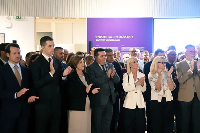 U Beogradu otvorena izložba o kralju Aleksandru Prvom Karađorđeviću