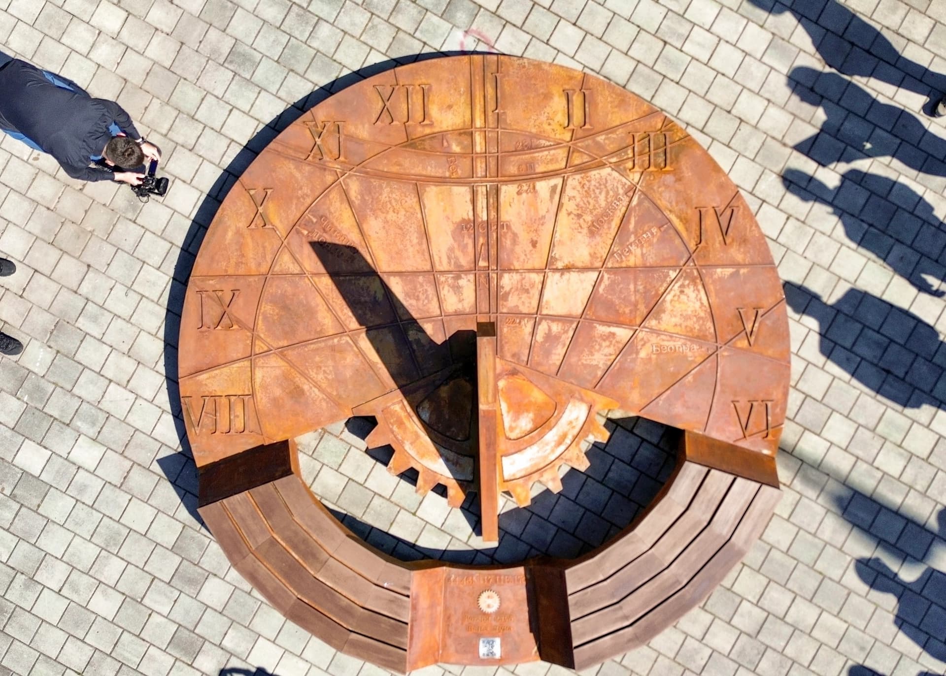 U centru Banjaluke postavljen prvi sunčani sat