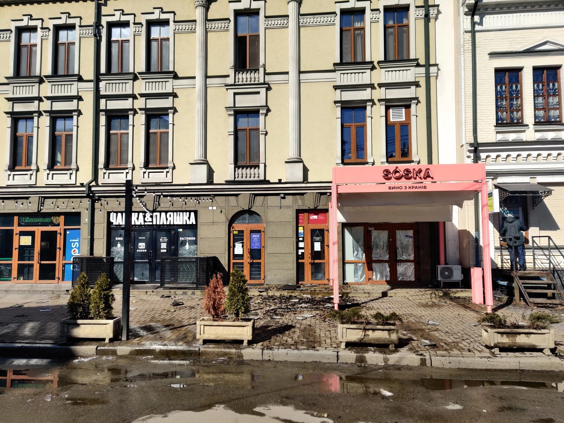 U Kijevu srušen dron, nosio tri kile eksploziva