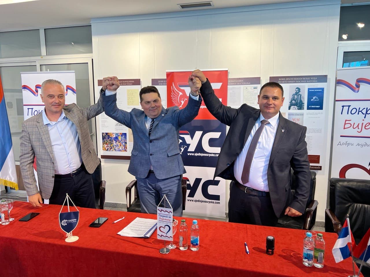 Ujedinjena Srpska i Pokret za Bijeljinu potpisali koalicioni sporazum