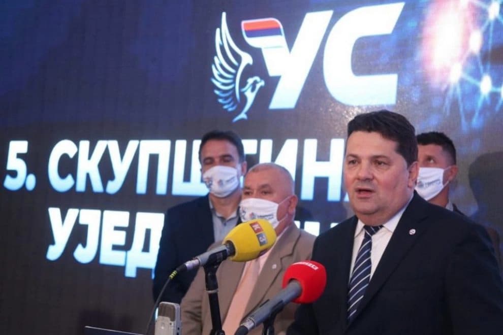 Ujedinjena Srpska podržala “Srpsku listu” na Kosovu i Metohiji