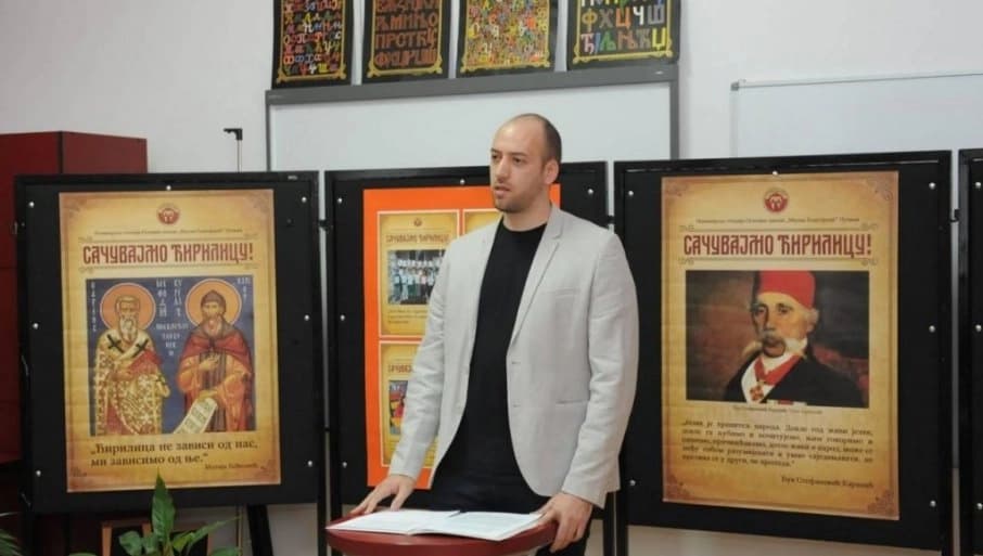 Vladimir Kostić – odlazi a ostaje