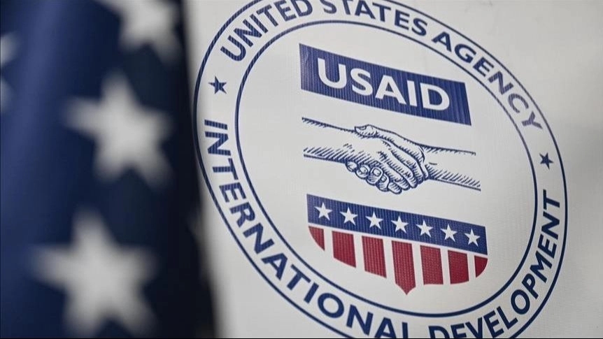 Američki istražitelji provjeravaju tok novca USAID-a