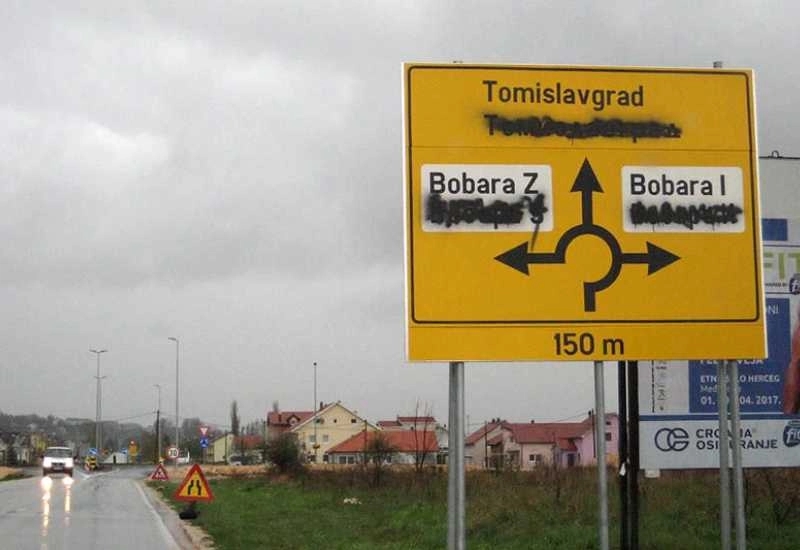 Ćirilicu protjerali sa putokaza u FBiH