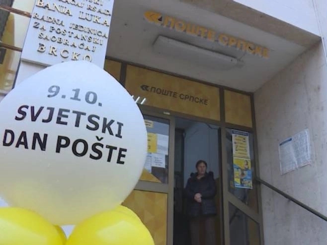 Ćorić: „Pošte Srpske“ preduzeće sa tradicijom prilagođeno novim tehnologijama