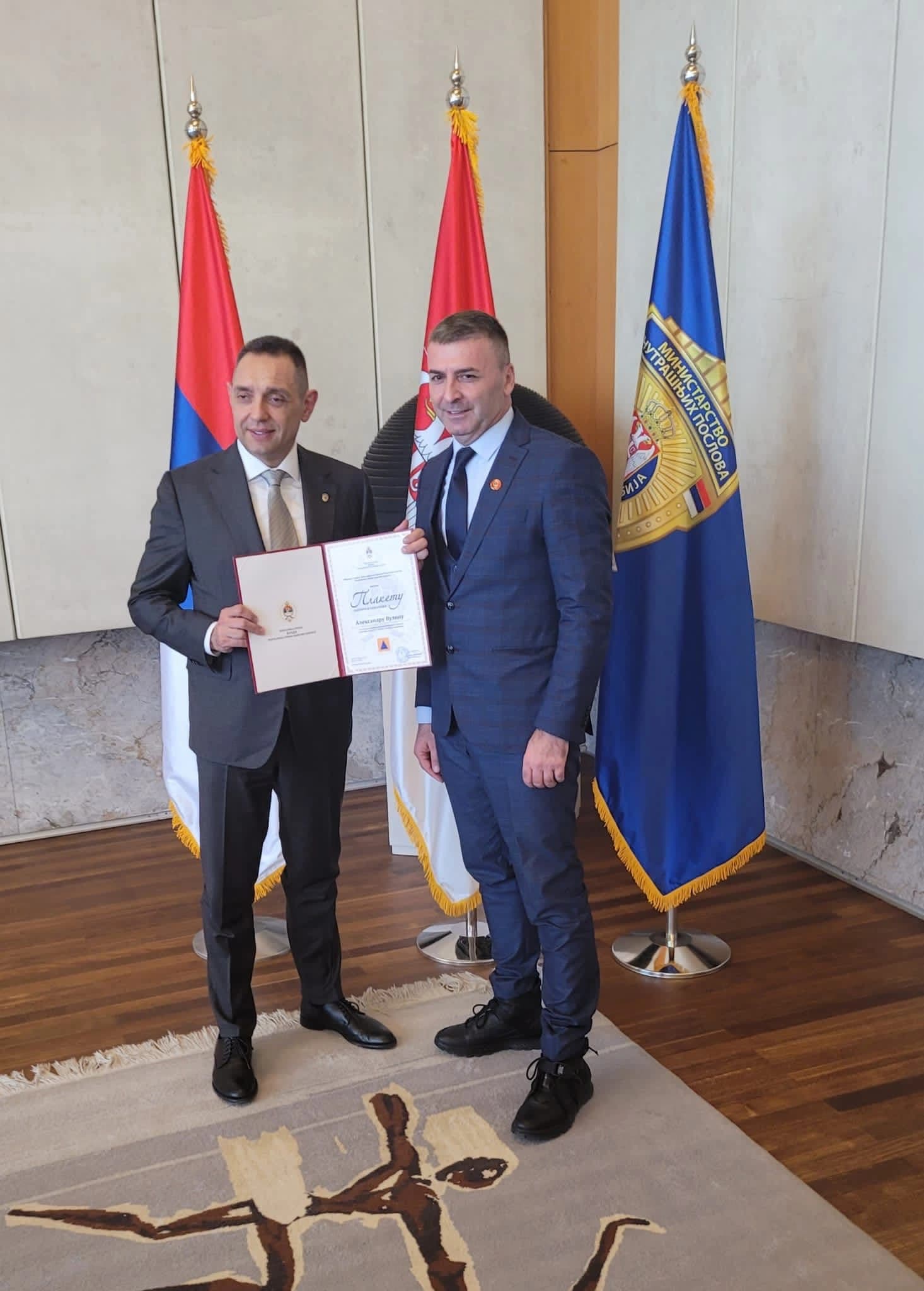 Delegacija Republičke uprave civilne zaštite Republike Srpske na prijemu kod Ministra unutrašnjih poslova Aleksandra Vulina