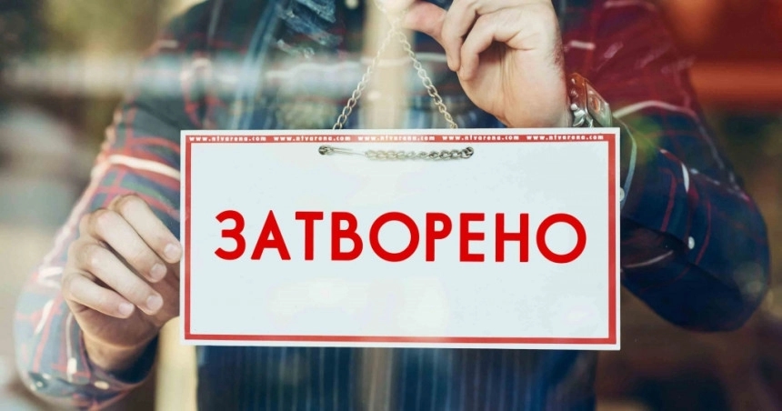 Еfekti neradne nedjelje u FBiH: Problemi i u turizmu, privrednici otkazuju projekte