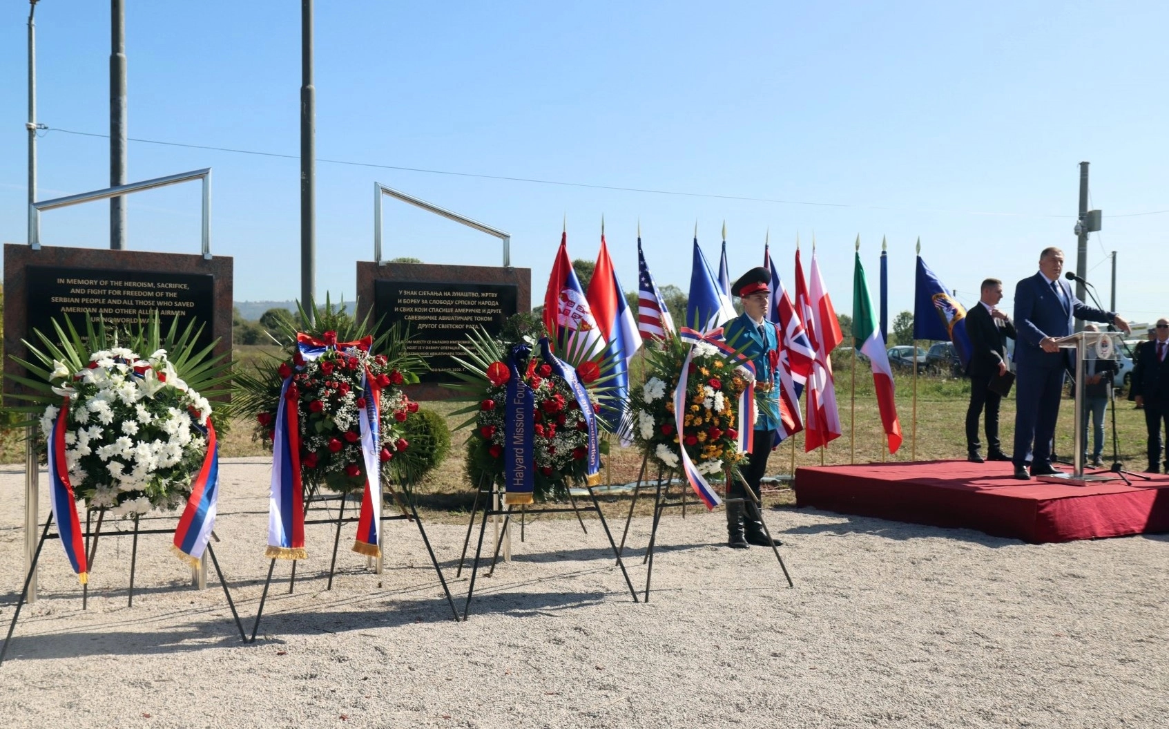 Godišnjica “Halijarda-vazdušni most”; Dodik: Srpski narod u teškim okolnostima spasavao Amerikance