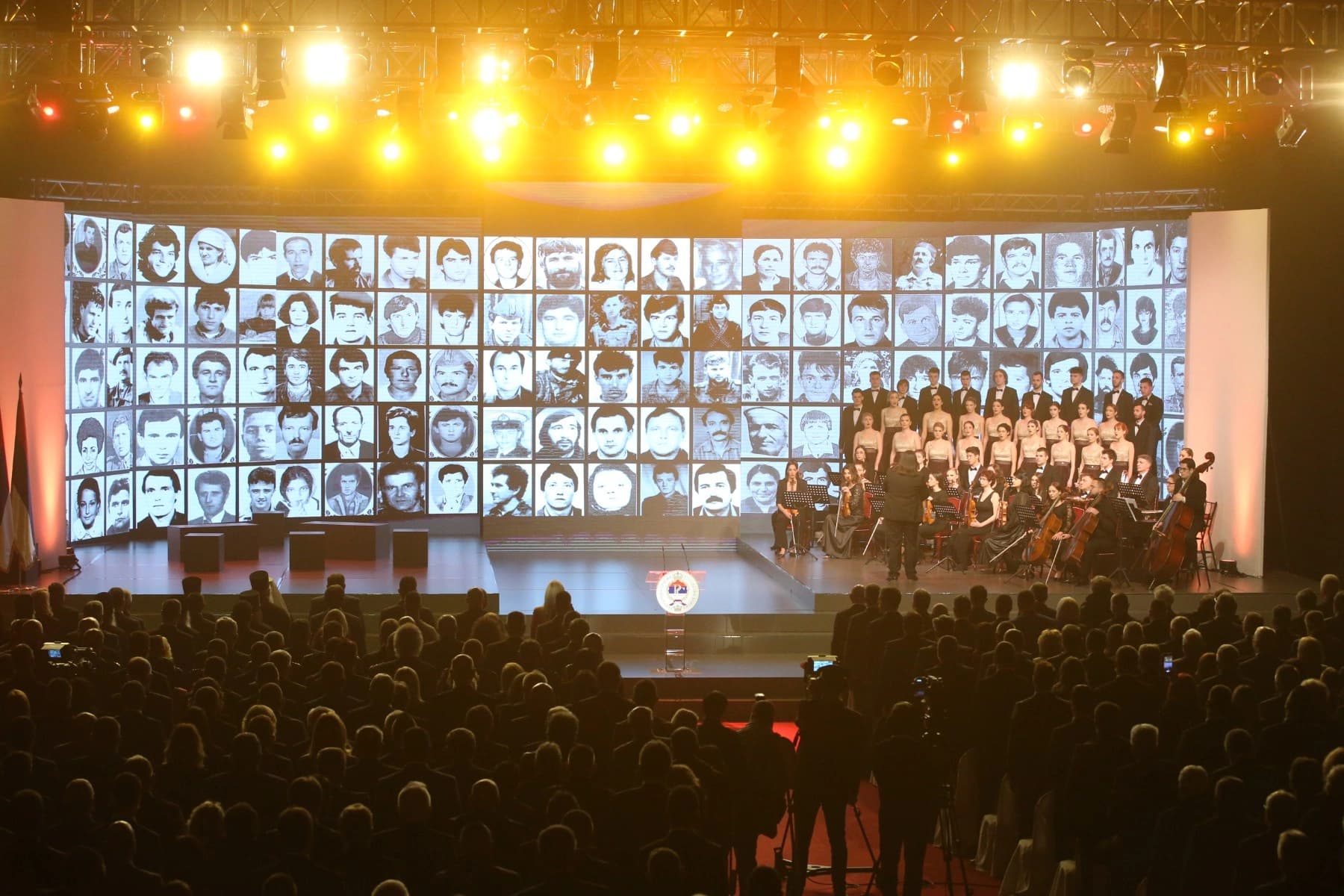 Himnama Srpske i Srbije počela svečana akademija povodom obilježavanja Dana Republike