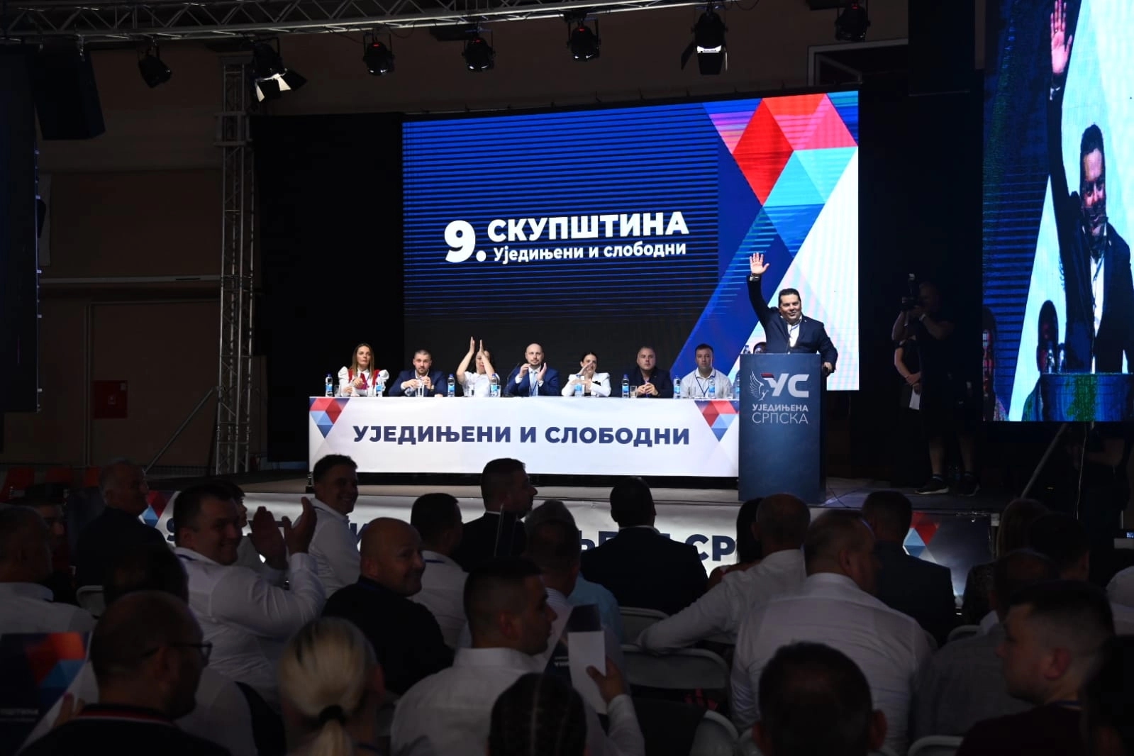 Kakve su poruke poslane sa 9. skupštine Ujedinjene Srpske?