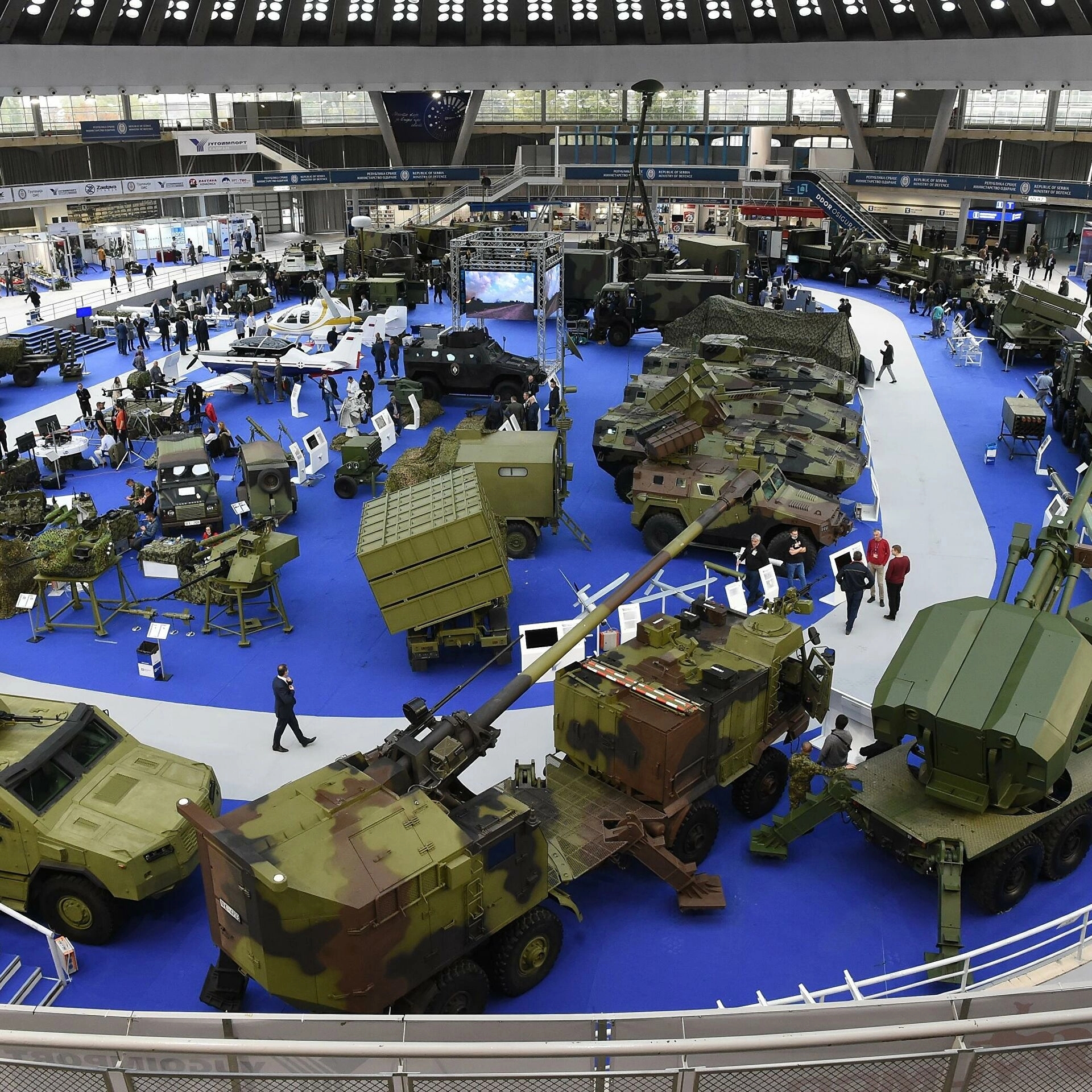 Međunarodni sajam naoružanja i vojne opreme u Beogradu