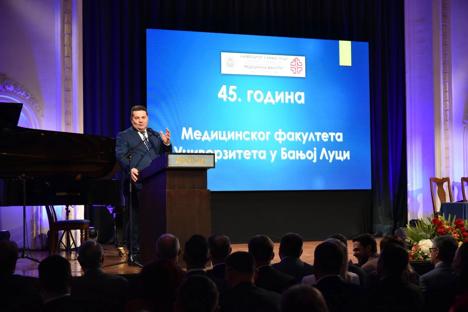 Održana svečana akademija povodom 45 godina rada Medicinskog fakulteta Univerziteta u Banjaluci