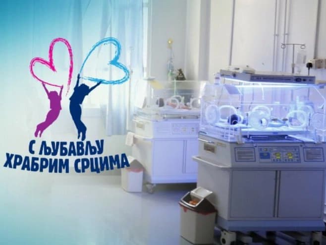 Održano donatorsko veče “S ljubavlju hrabrim srcima”: 1411 pozvalo više od 60.000 ljudi