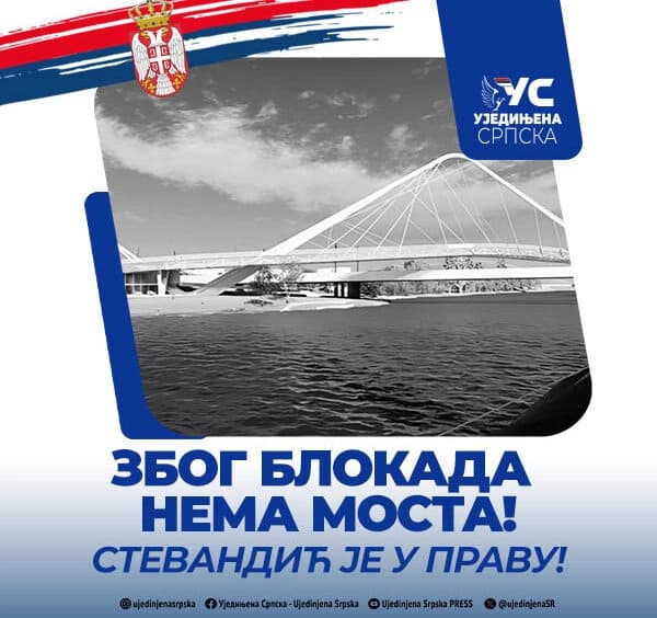 Ovo je sramota Banjaluke: Ujedinjena Srpska insistira na izgradnji mosta u Docu