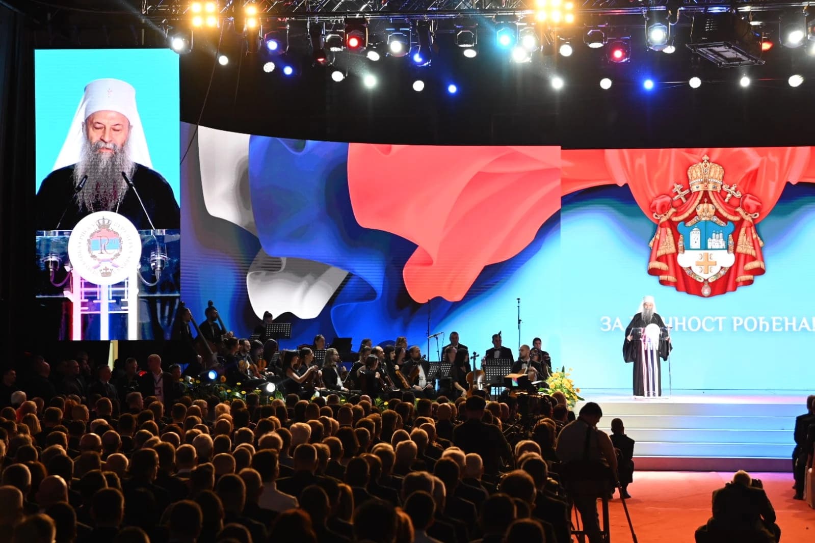 Patrijarh Porfirije: Srpska 33 godine prolazi kroz raspeća i iskušenja, ali to nosi trijumf