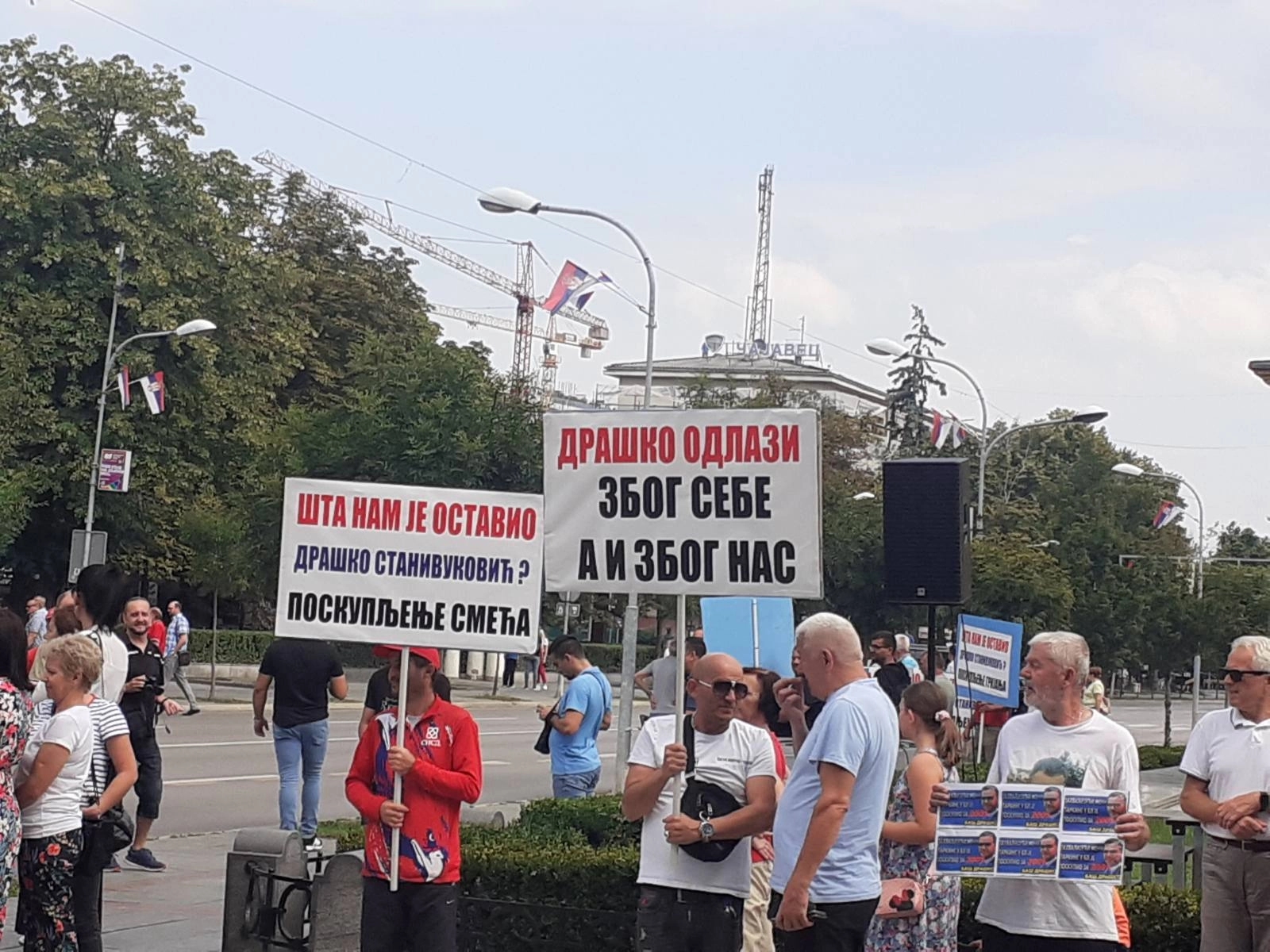 Protest u Banjaluci: Stanivuković do petka da povuče odluku o poskupljenju parkinga