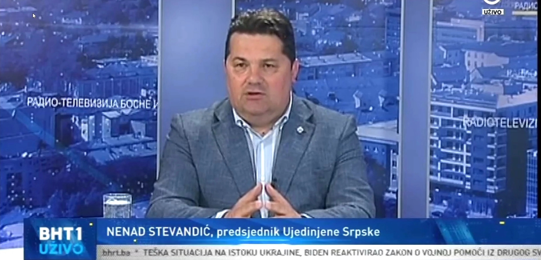 Stevandić: “Pred Savjetom bezbjednosti se lični stav pokušava predstaviti kao stav čitave BiH”