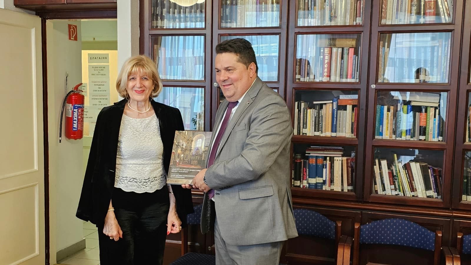 Stevandić razgovarao u Budimpešti sa predstavnicima Samouprave Srba u Mađarskoj