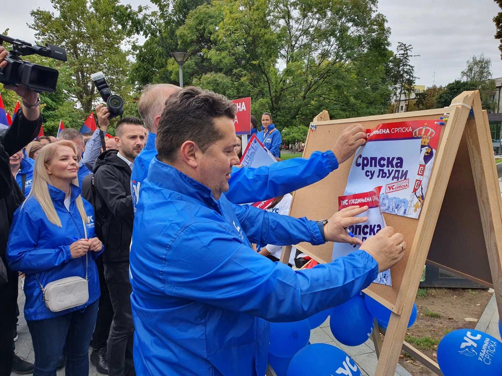 Stevandić: “Ujedinjena Srpska je sigurno najčistija organizacija i imamo najčistiji nastup”