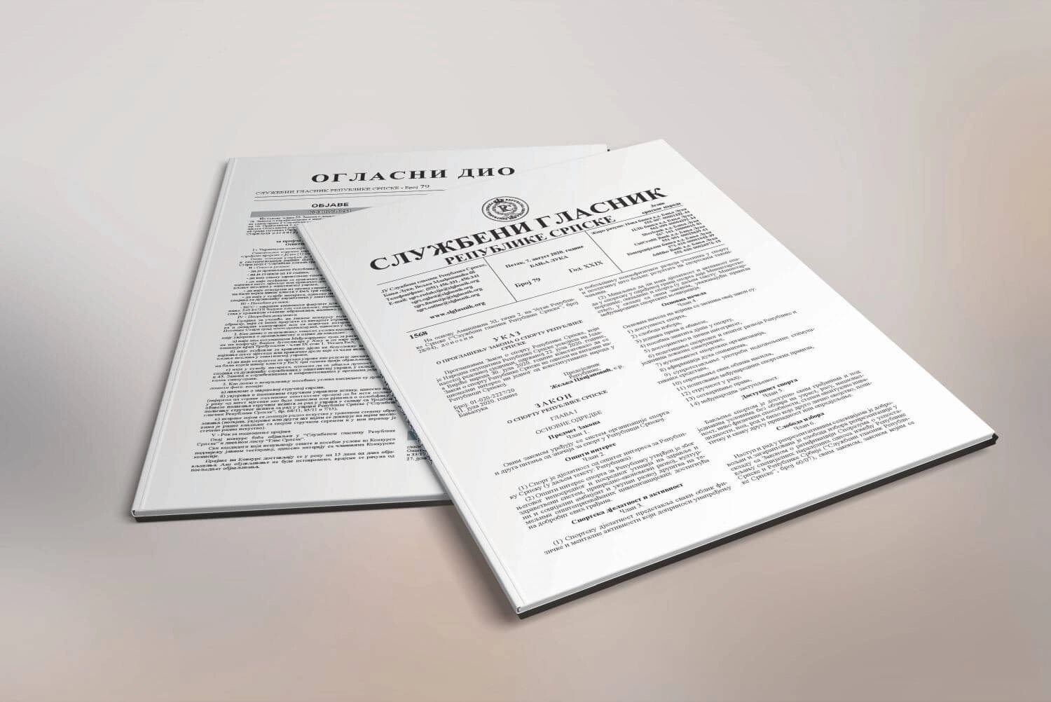 Stiže inicijativa iz NVO: Svima obezbijediti besplatan uvid u “Službeni glasnik RS”