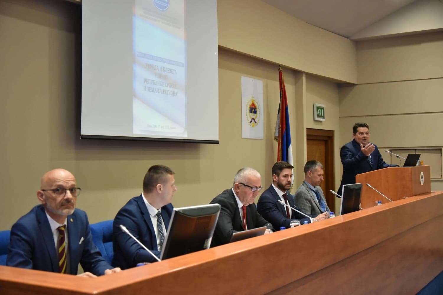 U NSRS Međunarodna naučno-stručna konferencija o temi “Uvreda i kleveta u pravu Srpske i zemalja regiona”