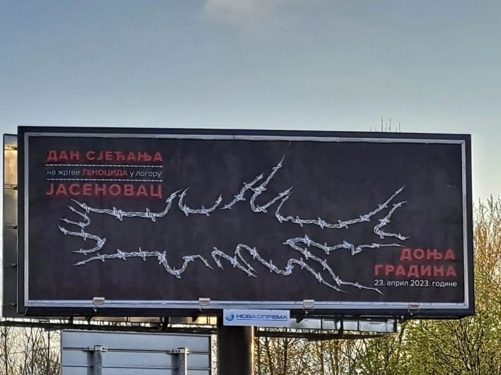 U svim gradovima Srpske bilbordi povodom obilježavanja Dana sjećanja na žrtve genocida u logoru Јasenovac