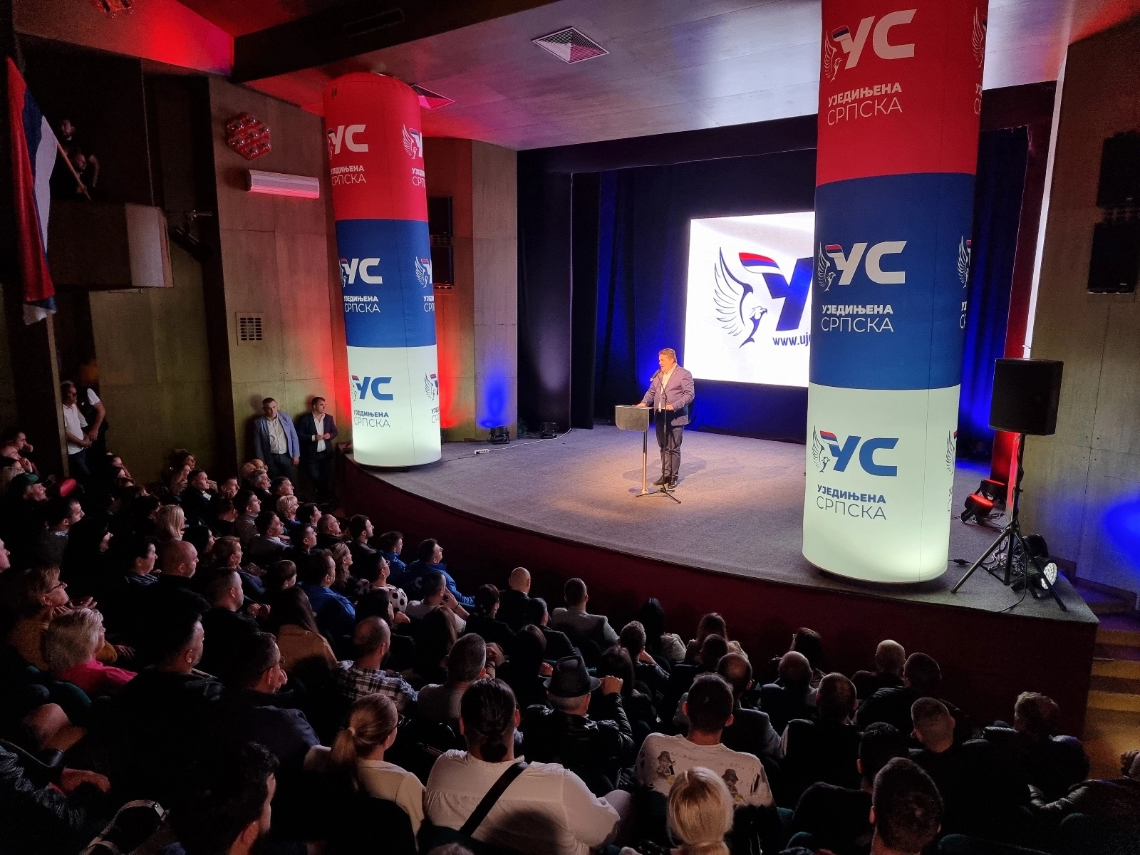 Ujedinjena Srpska će završiti kampanju sa sve i jednom punom salom od početka kampanje