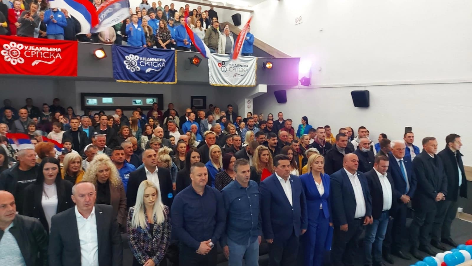 UJEDINJENA SRPSKA: Najveći skup u istoriji Kulturnog centra, mnogi su ostali napolju