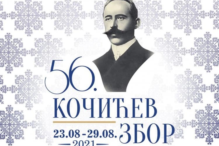 Večeras otvaranje “Kočićevog zbora”: Od promocije do sada nepoznate pripovjetke do borbe bikova