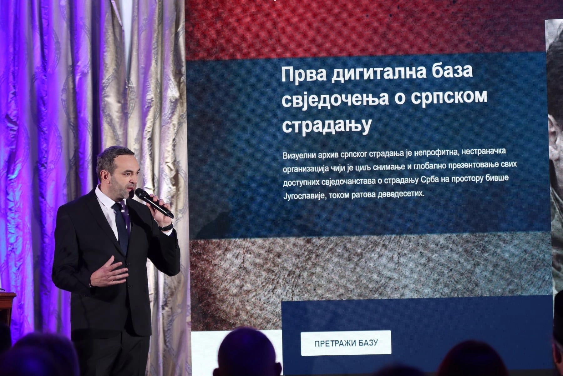 “Vizuelno arhiviranje važno jer su Srbi najveći stradalnici na prostoru bivše Јugoslavije”