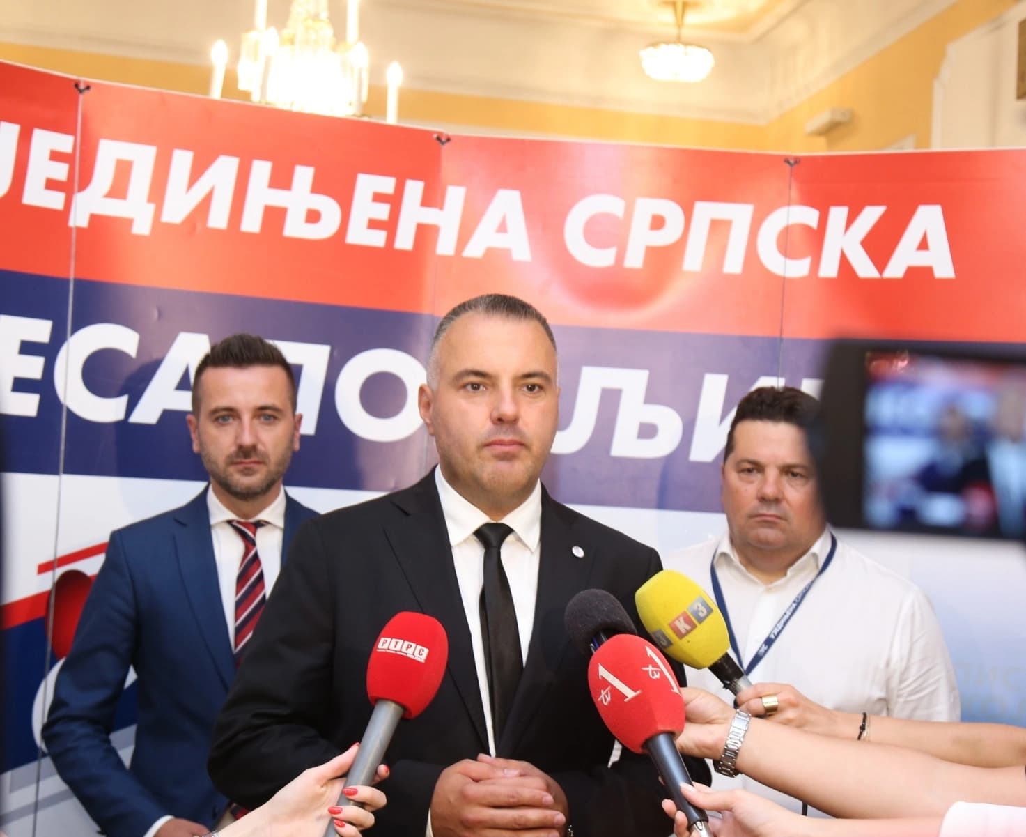 Za predsjednika Gradskog odbora Ujedinjena Srpska Banjaluka izabran Siniša Vidović