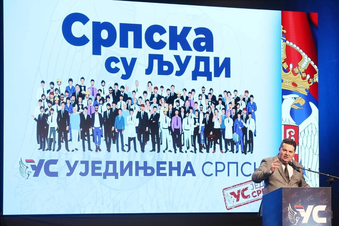 Zašto je US odluku o podršci za inokosne funkcije pomjerio za sjednicu predsjedništva 10.7?